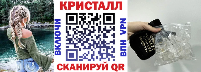 купить   Ершов  Amphetamine Premium 