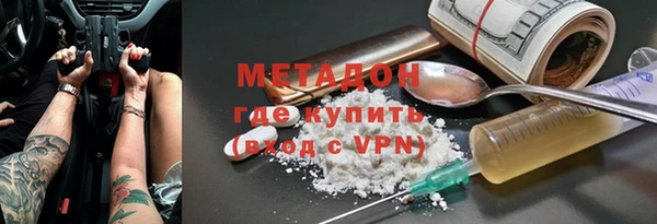 PSILOCYBIN Елабуга