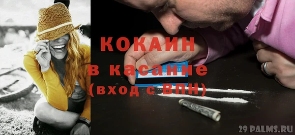 jwh Ельня