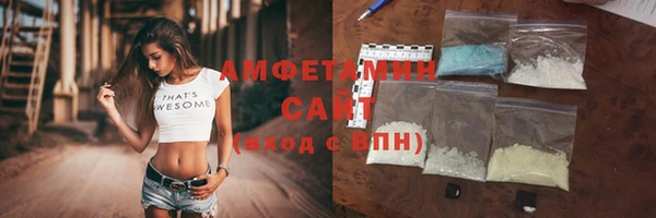 PSILOCYBIN Елабуга