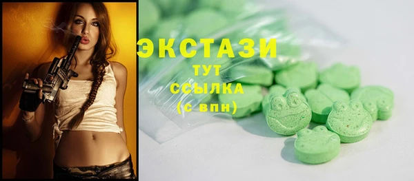 мефедрон Елизово