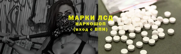 jwh Ельня