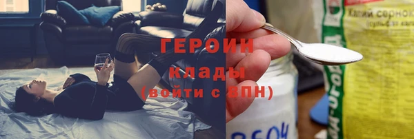 мефедрон Елизово