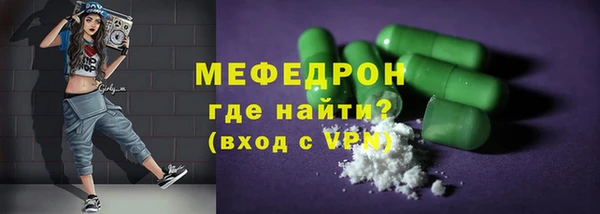 jwh Ельня