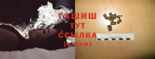 гидропоника Строитель