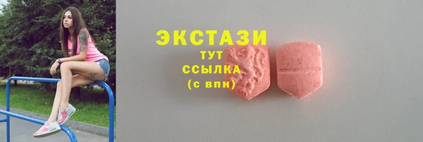 jwh Ельня