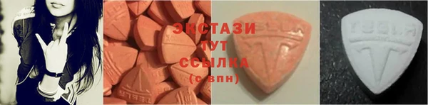 PSILOCYBIN Елабуга