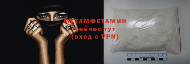 PSILOCYBIN Елабуга