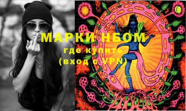 мефедрон Елизово