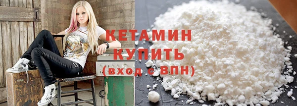 jwh Ельня