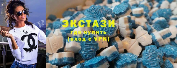 мефедрон Елизово