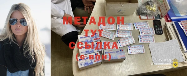 jwh Ельня