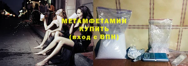 мефедрон Елизово