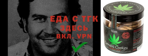jwh Ельня